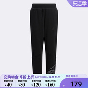 adidas阿迪达斯童装童裤，2024春季男小童运动裤，休闲长裤ia8243