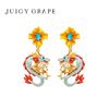 juicygrape2024生肖龙年本命年珐琅，耳钉女原创小众设计耳坠耳环
