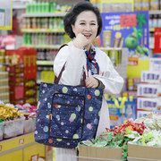大容量折叠购物袋超市买菜环保布袋子(布袋子)妈妈旅行手提防水帆布包女