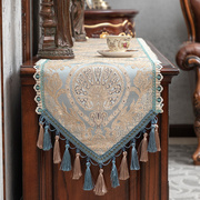 欧式桌旗轻奢高档美式床旗搽桌布茶几蕾丝长条餐桌台布装饰布桌巾