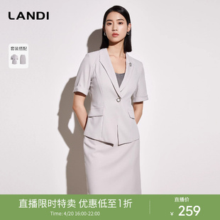 landi浅灰修身短袖套装西装上衣女夏季小西服外套