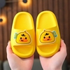 婴儿拖鞋一岁半室内两岁男女童，婴幼儿鞋子夏防滑软凉拖小宝宝凉鞋