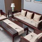 实木沙发坐垫罗汉床，飘窗垫高密度海绵乳胶棕垫，防滑茶椅圈椅垫