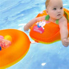 婴儿游泳圈颈圈宝宝儿童0岁新生，脖圈腋下泳圈趴圈1-2-3-6个月以上