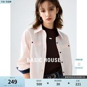 Basic House/百家好简约长袖衬衫女2024春季撞色宽松衬衣外套