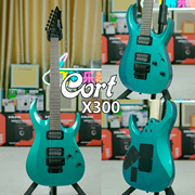 Cort考特电吉他X300进阶升级EMG拾音器双摇颤音琴桥变色龙电吉他