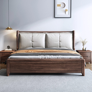 大软包胡桃木床2米×220大床双人床现代简约主卧储物新中式实木床