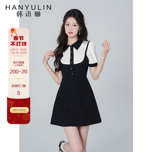 韩语琳假两件背带连衣裙女2023年夏季学院风，高级感黑色短裙子