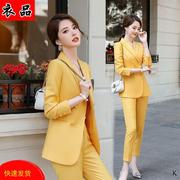 黄色西装套装女时尚减龄秋冬2020韩版名媛气质，女神范西服(范西服)套装