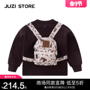 juzistore童装春秋民族风书包，装饰上装长袖，t恤中性男女童1223005