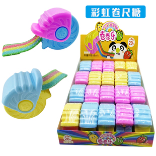 儿童新奇创意彩虹卷尺糖果玩具一卷的酸甜果汁，长条软糖好玩的零食