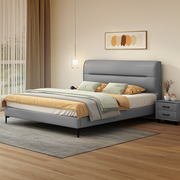 皮床轻奢1.8米主卧双人软包大床意式极简婚床家用简约实木皮艺床