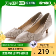 日本直邮viviansimple素色，尖头高跟鞋(米色，蟒蛇皮)女鞋