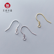 纯银耳钩纯银配件DIY饰品挂件半成品925银饰品材料吊坠一对