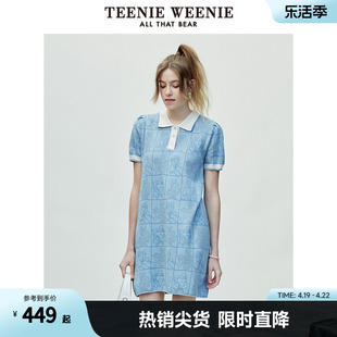 TeenieWeenie小熊夏提花毛衣连衣裙薄款针织裙子女