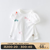 商场同款戴维贝拉儿童T恤女童短袖夏装纯棉女宝宝T恤婴儿上衣
