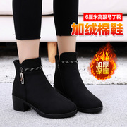 2023冬季老北京布鞋女棉鞋高跟女靴短靴加绒粗跟马丁靴瘦瘦靴
