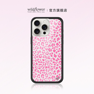 Wildflower粉色猫咪手机壳Pink Meow适用苹果iPhone15/14/Pro/Max硬壳全包保护套硅胶防摔欧美时尚个性wf