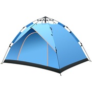 定制帐篷户外露营用品装备便携式折叠野营野外沙滩加厚自动防雨遮