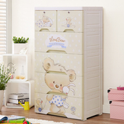 抽屉式收纳柜宝宝衣柜儿童整理箱多层塑料衣服组合储物柜婴儿柜子