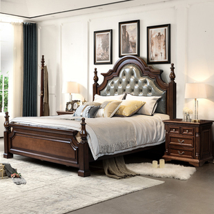 美式实木床真皮双人床主卧软包床欧式罗马柱婚床公主，床胡桃色床