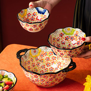 漫花嫣红碗碟套装家用复古餐具陶瓷双耳碗饭碗汤碗面碗盘子菜盘