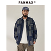 PANMAX潮牌大码男装休闲宽松加肥加大长袖牛仔衬衫男PBCF-CL0804