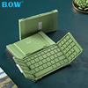 BOW 折叠无线三蓝牙键盘鼠标套装带数字键可连手机平板专用笔记本电脑ipadpro办公打字迷你便携小air4/mini6