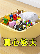家用大号多层收纳箱抽屉式塑料整理箱收纳盒储物玩具儿童衣服柜子