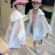 女童防晒衣2023夏装中大童，轻薄透气外套，连帽中长款防晒服女童