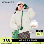 西遇羽绒服女2023年冬季堆堆立领短款白鸭绒保暖时尚修身外套