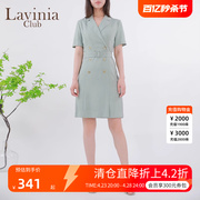 Lavinia 浅绿色衬衫连衣裙春夏雪纺西装群女设计感收腰Q13L50