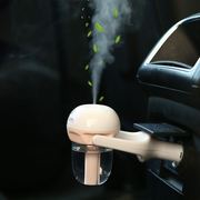 。车载香薰加湿器，负离子汽车空气净化器迷你香薰机车用氧吧