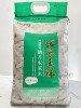 东北五常大米长粒香20斤天源，米业龙凤玉珠农家米新米