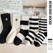 不会丢的袜子条纹刺绣中筒袜，女韩系简约黑白色，运动高橡筋(高橡筋)长袜棉
