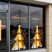 圣诞树麋鹿金色气球大型高端玻璃，贴纸装饰橱窗装扮静电贴氛围布置