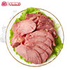 公益酱牛肉/盐水牛肉200g上海特产卤味熟食肉食方便即食品零食