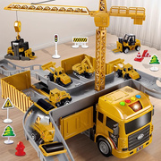 儿童货柜车集装箱吊车大型卡车合金挖掘机汽车工程车玩具套装男孩