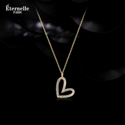 法国Eternelle小众设计感爱心项链轻奢高级感锁骨链女生日礼物