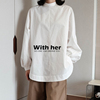 与她小众设计Oversize半高领宽松纯色棉立体剪裁茧型长袖白衬衫女