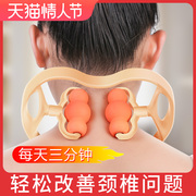 脖子颈椎按摩器手动颈部按摩仪，多功能肩颈疏通神器揉捏家用按劲椎