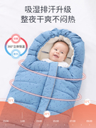 婴儿睡袋宝宝秋冬款加厚防风防寒防惊跳新生婴儿外出包被纯棉抱被