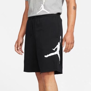 Nike/耐克Air Jordan男子运动透气五分短裤 DD2324 DA7205 FJ7708