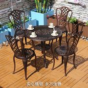 户外铸铝桌椅组合庭院花园别墅，休闲桌椅室外阳台，喝茶桌椅