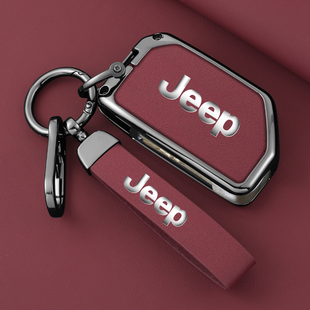 吉普牧马人指南者钥匙套自由光大切诺基jeep专用汽车钥匙套包壳扣