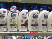 香港货进口海飞丝洗发水海伦仙度丝控油露750ml