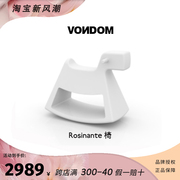 e2全球购西班牙vondomrosinante儿童，摇椅户外桌椅玩具