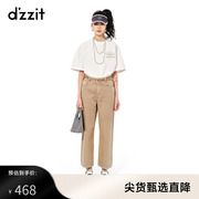 dzzit地素23夏季时尚通勤钉珠设计爱心绣花短袖T恤女