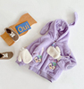 女童宝宝外套秋冬拉链衫，紫色可爱立体耳朵卡通，毛绒保暖连帽上衣