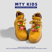 「mtykids」儿童加绒马丁靴，2024春季女童，侧拉链大黄靴男童靴